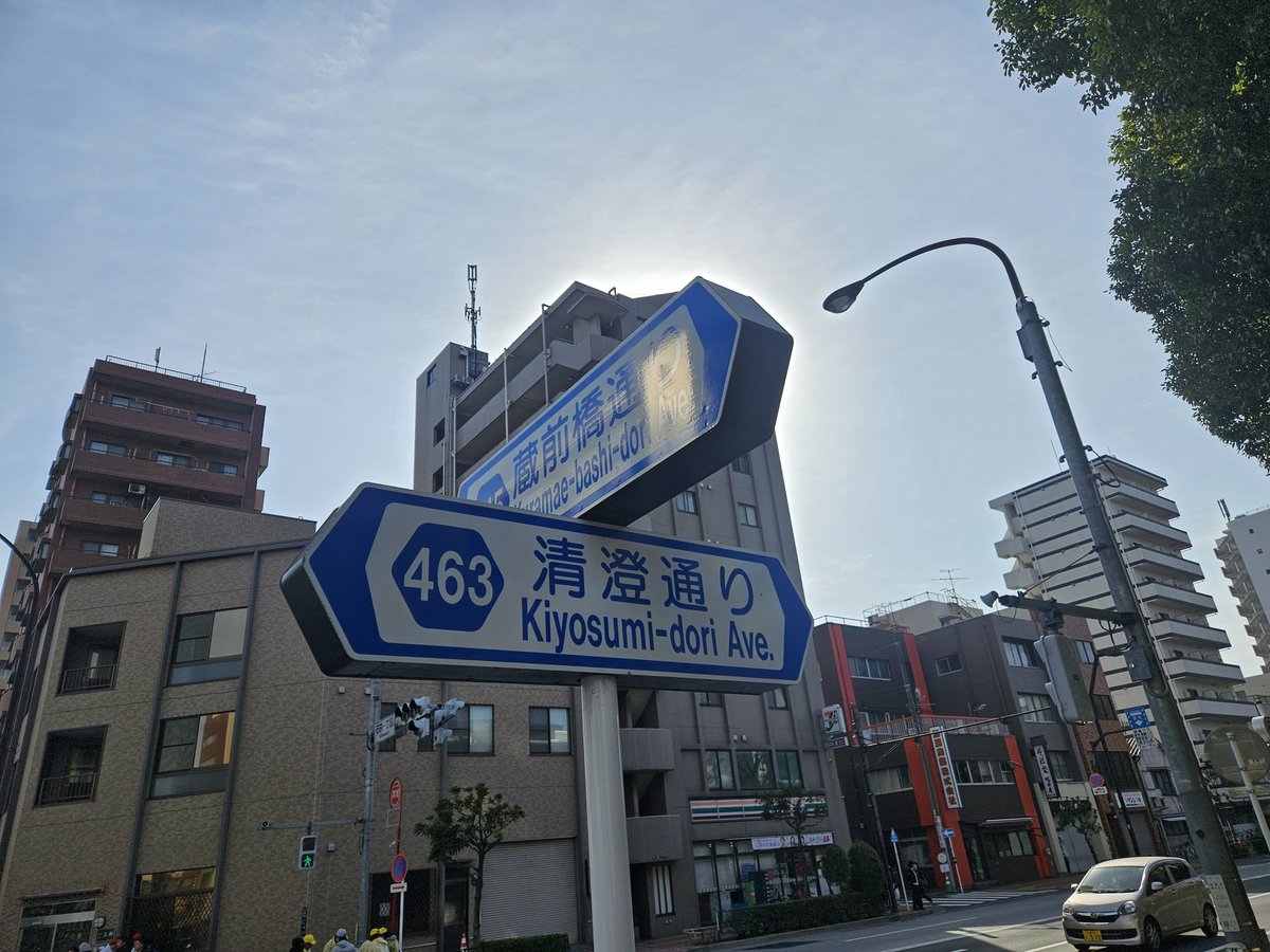 hopper121's tweet photo. #東京マラソン https://t.co/lENZRDfeUw