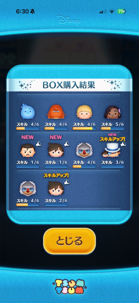 朱 tweet media