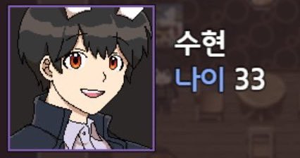 춘팔 tweet media