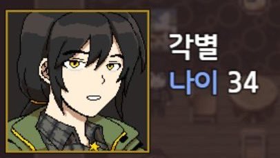 춘팔 tweet media