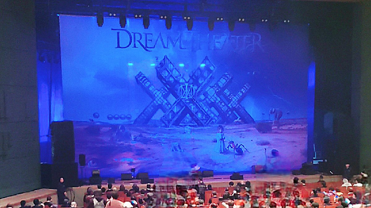 lrhmboy's tweet photo. Dream theater、豊橋公演最高でした！
特にPeruvian SkiesとOctavariumがよかった。

あと、プログレのライブ初めて言ったけど、全体的にピロピロが耳に刺ささらない纏まった音づくりで感動した｡

ちなみに、プログレのお客さんって激しめの曲でもそんなにヘドバンしないのね…🤣

 #DreamTheater https://t.co/8IxrKxQ8xg