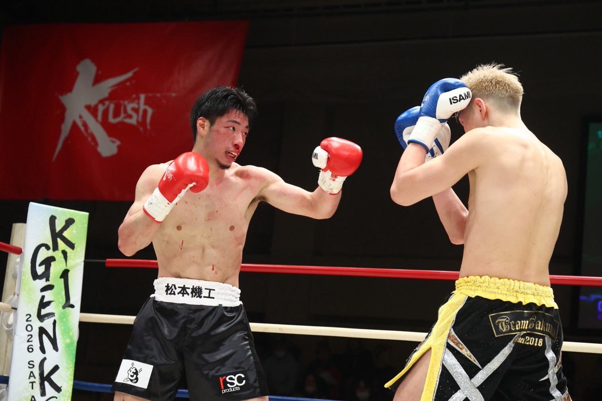 taisei3K's tweet photo. 昨晩は応援ありがとうございました！
悔しい気持ち以上に0から1になれた試合でした！
土台を一度全て破壊し目指すチャンピオン像になるために0から作ってきたことが昨日の���合で少し片鱗が見えた
約3年前から0からコツコツもがいてきた拳成と魁成の勇気を讃えます
破壊と再生の再生のターン。 https://t.co/431k1qpxMQ