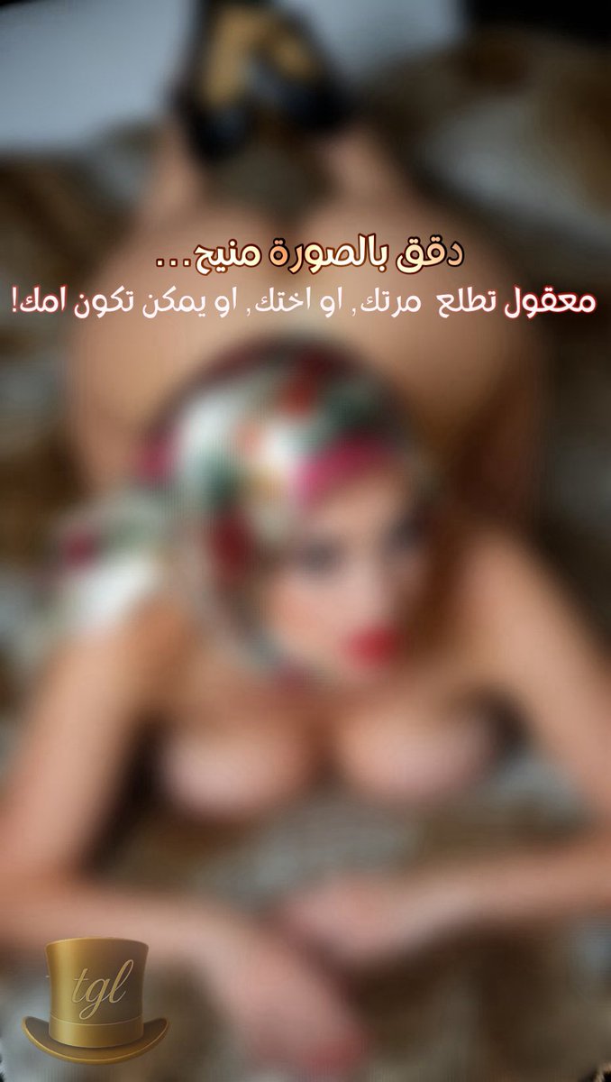 The🎩Gentleman🎩Lust 🇱🇧 tweet media