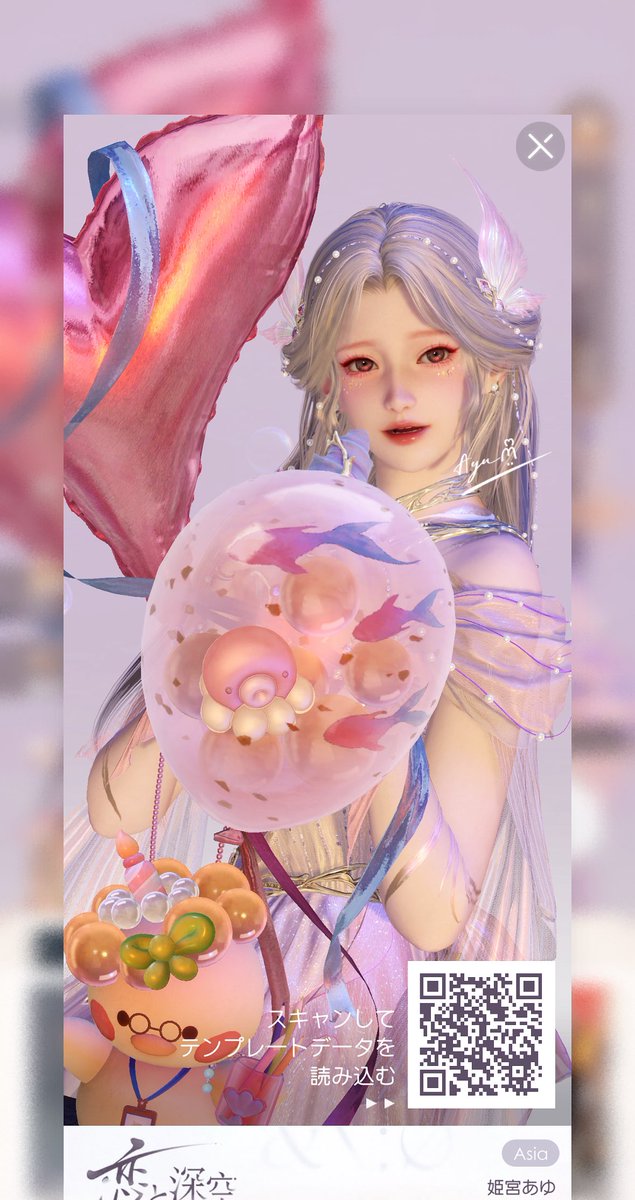 𓆉𓏸𓈒𓂃𝚁𝚊𝚏𝚊𝚢𝚎𝚕 𝙱𝚒𝚛𝚝𝚑𝚍𝚊𝚢 𝚀𝚁𓇼 .ᘏ⑅ᘏ .｡o