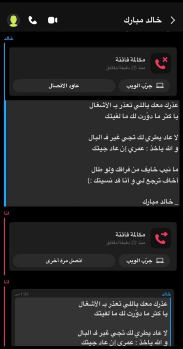 بسطام tweet media