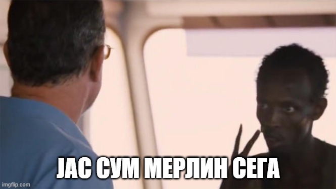 јас коа ќе ми отиде твит вирален во Србија: