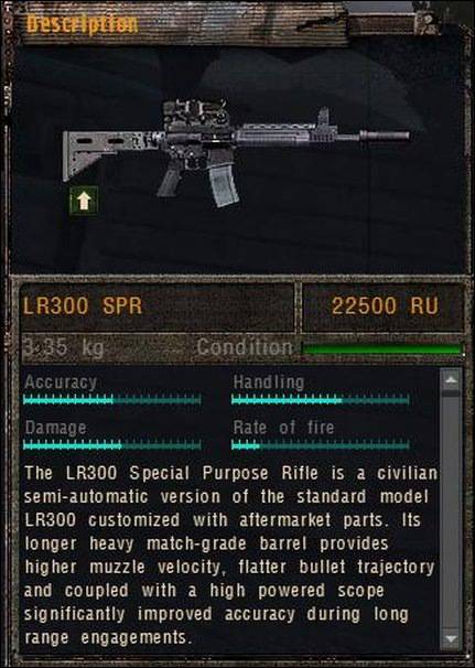 No airsoft this weekend :p 
Forgot to get BBs and I need an HPA tank to take out the lr300

I have a LR300 now though!
