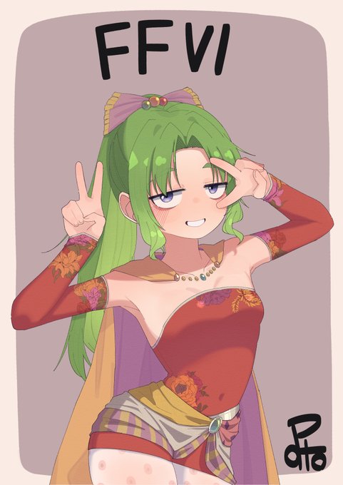 ティナはロリママか?