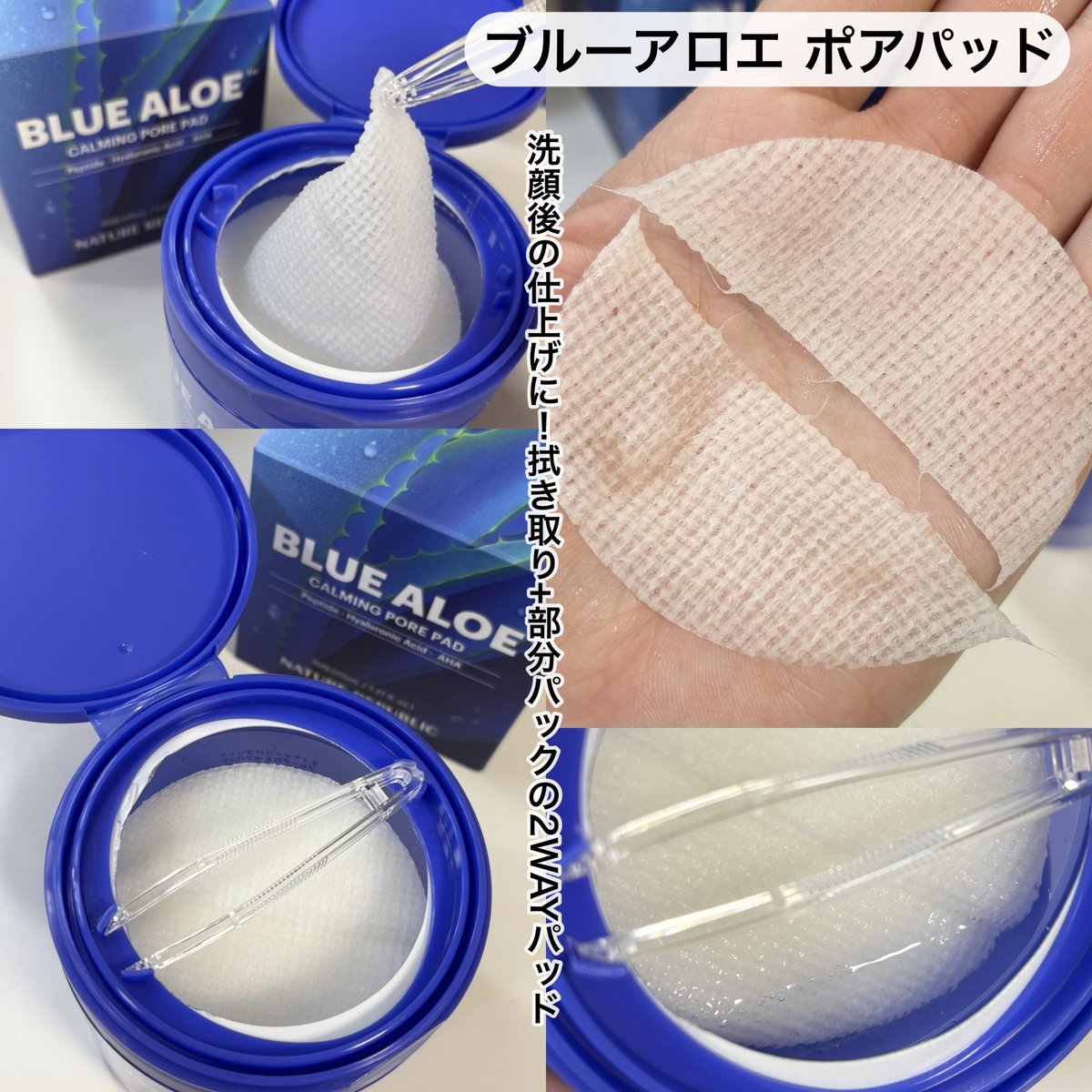 めめ💄 (@pkc35753) / Posts / X