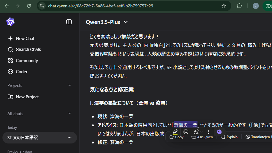 神经元 tweet media