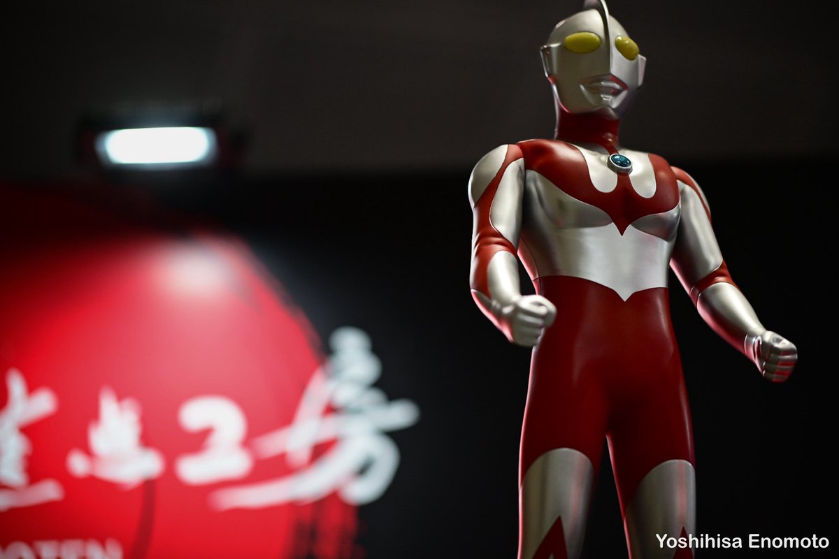 中西学さんのウルトラマンプロジェクト。
ここでしか聴けないお話、見ることができない映像、写真も。
14:30〜焦点工房さんブース

↓これで我々もヒーローに？！
eicre.co.jp/post/sg-18mm-f…
2ndfocus【セカンドフォーカス】さん
（E&amp;Iクリエイション株式会社さん運営）

※写真は2月26日（木）の様子