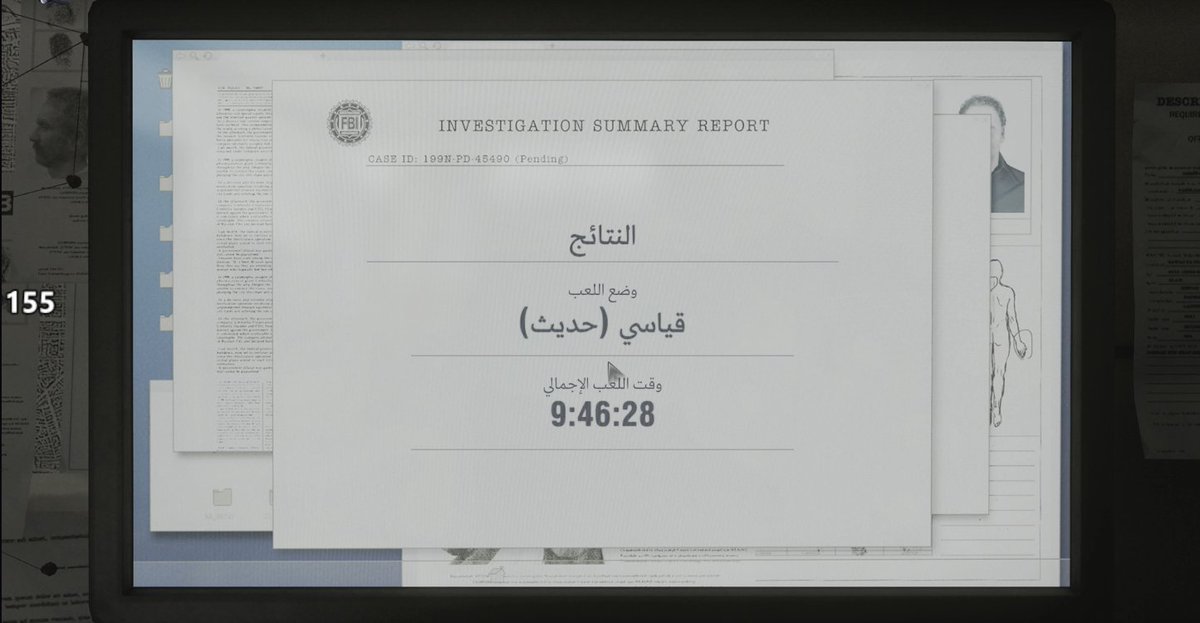 Legendary tweet media