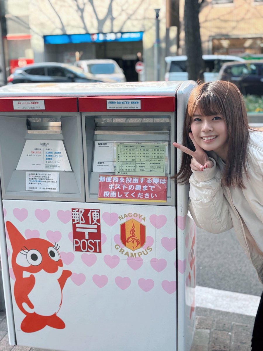 ゆゆ•THE•エクスカリバー / 田渕友夢【アイオケ】 (@yuyu_tabuchi