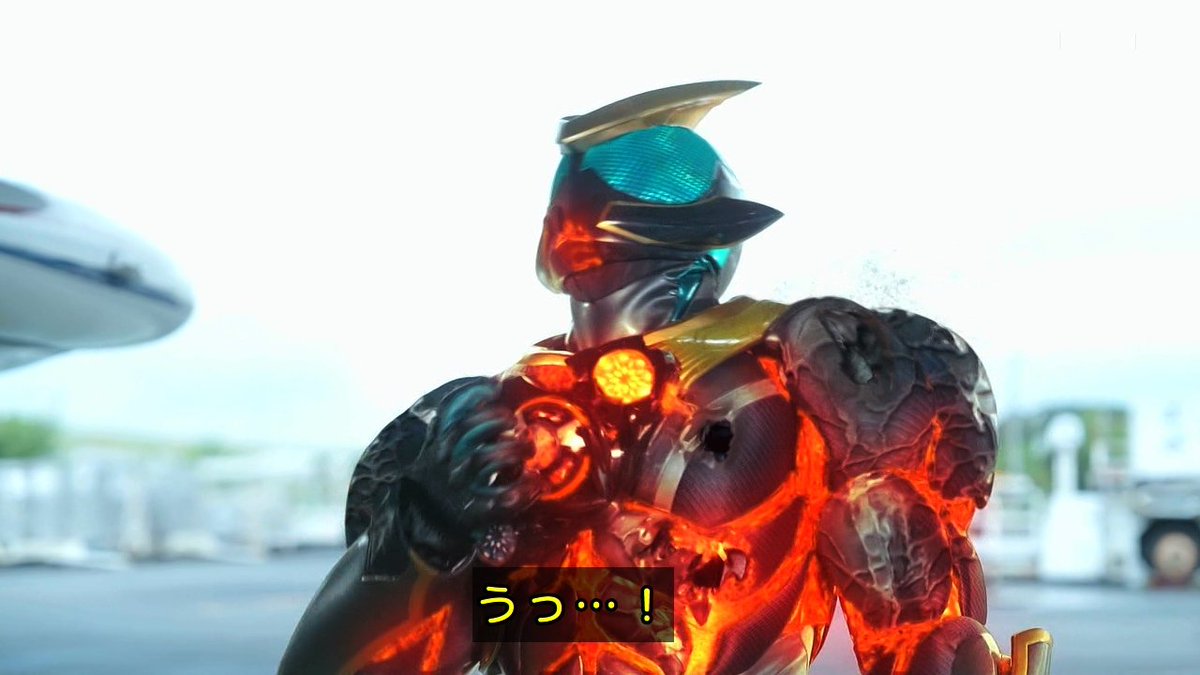 yuto01403093's tweet photo. ⁉️
#仮面ライダーゼッツ
#Case24
#第24話
#ゼッツ
#nitiasa
#sht https://t.co/7CSCfwsMRA