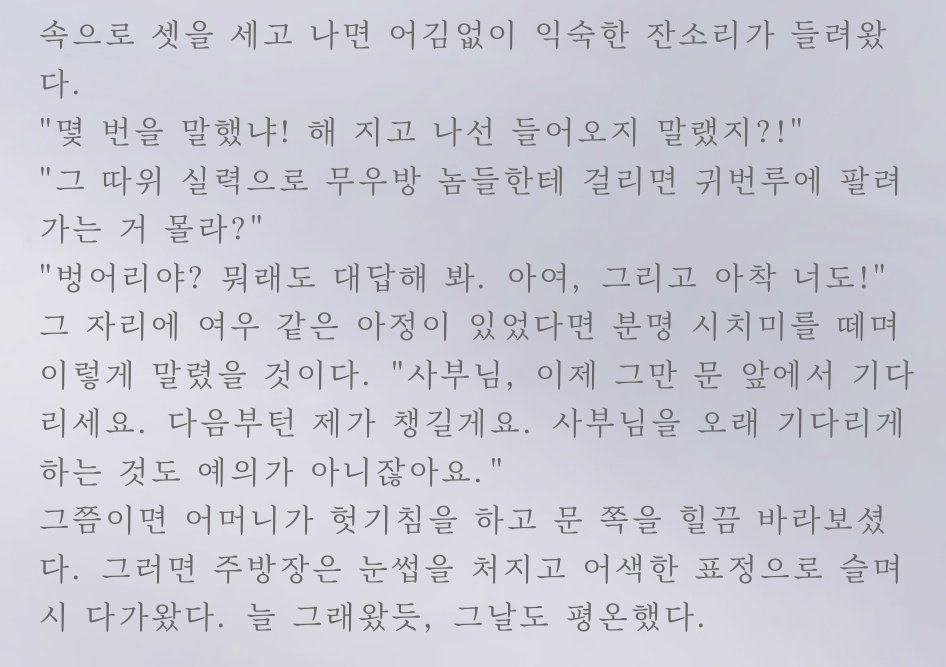 아마스 tweet media