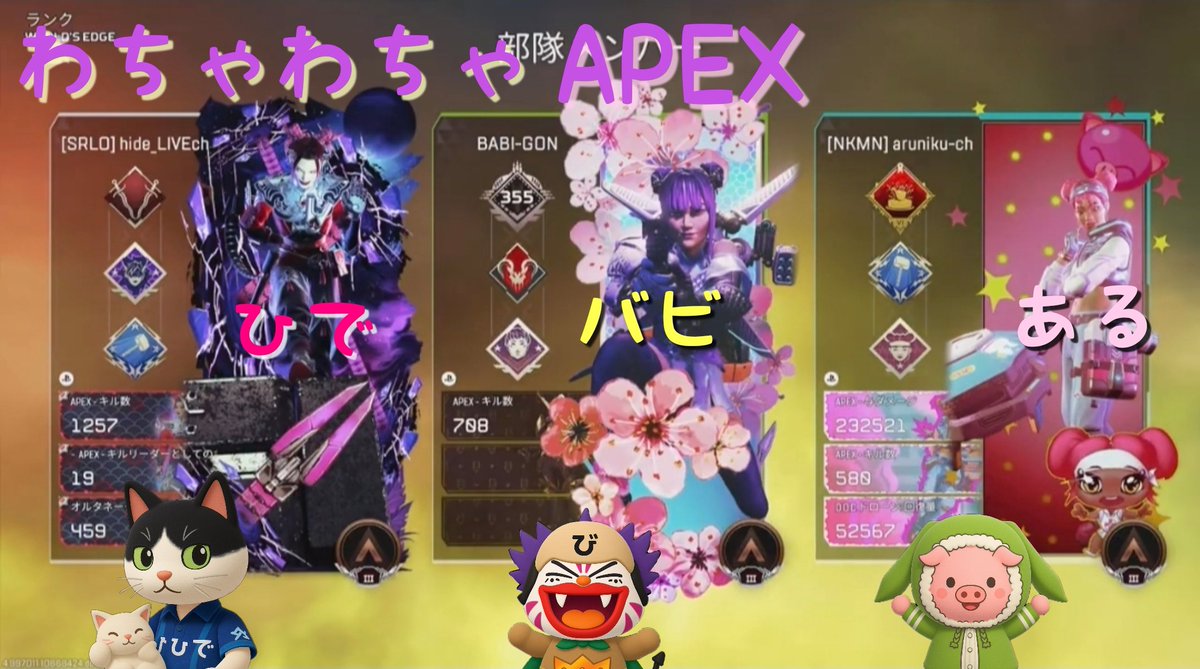 ただ今編集中✨ 編集しながらわらってしまう🤣 もうしばらくお待ち