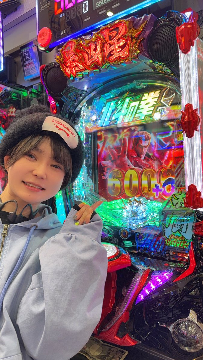 ちょび👽 (@chotto666) / Posts / X