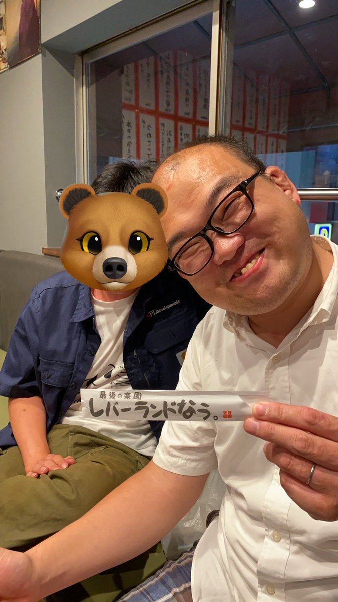 nyanko_ha_seigi's tweet photo. 今日はかっぱちゃんを思い出す日です😺 https://t.co/49RWdNoJjo