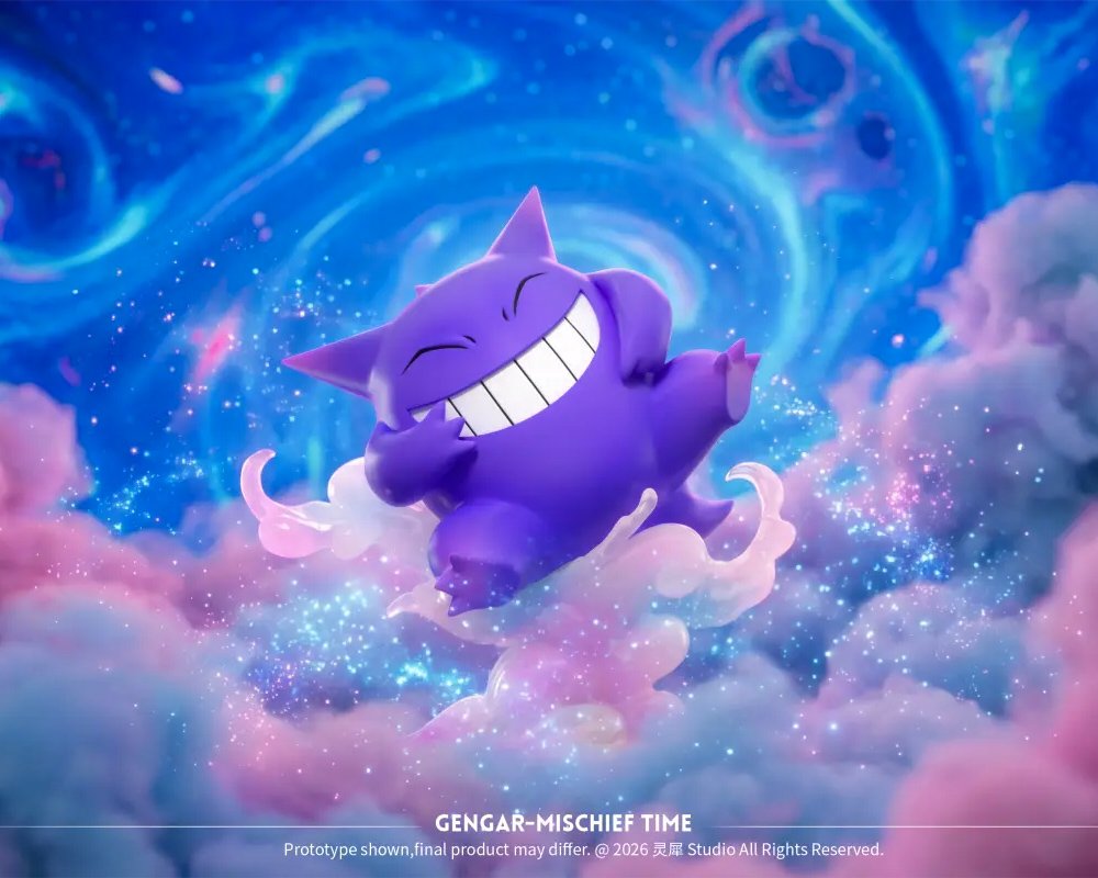 avianoir's tweet image. THEY'RE RELEASING THE CUTEST GENGAR FIGURES EVER 💜