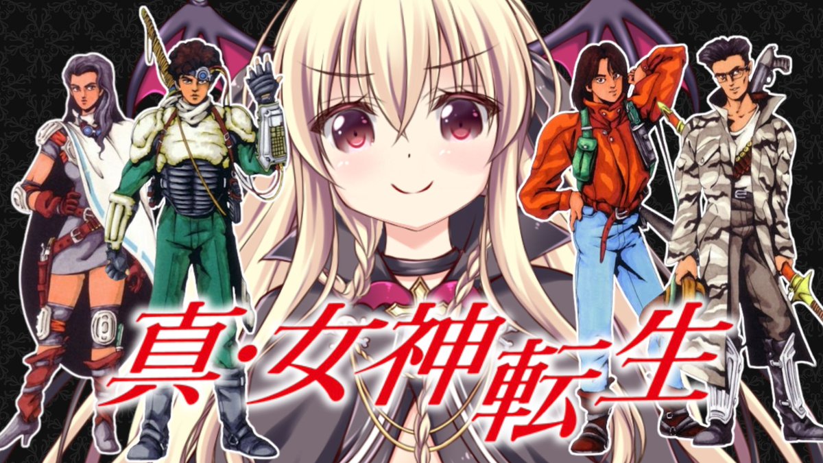 うおおおおお！！来てくれてありがとおおおお！！！ Nルートでクリア