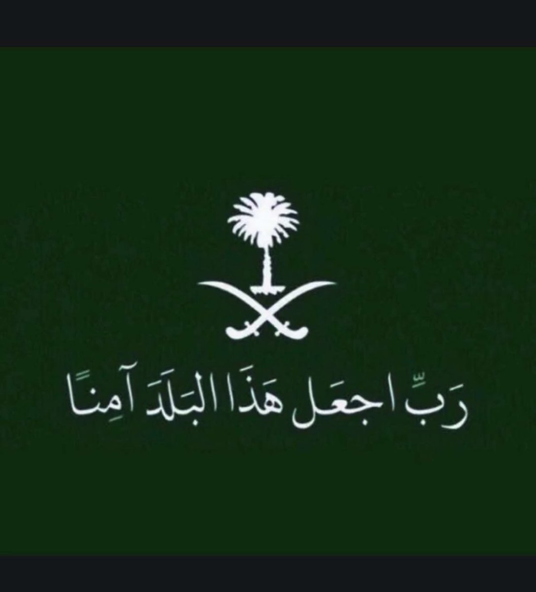 Mo7ammed_fahed's tweet photo. https://t.co/DHUacSVWuG