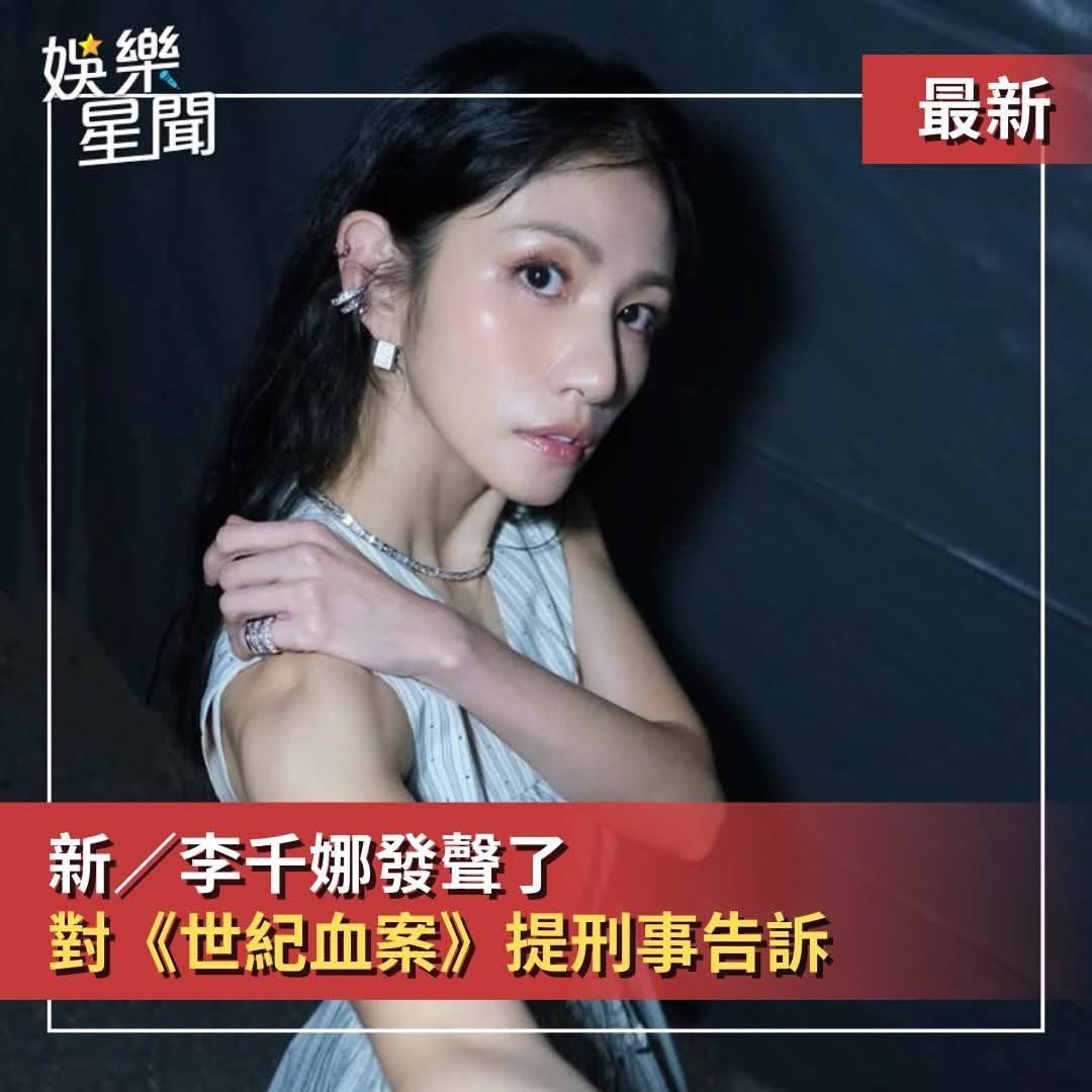 格律思pncilca tweet media