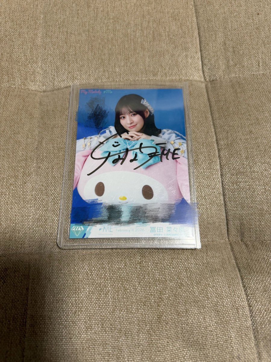 にゅん🍣 tweet media