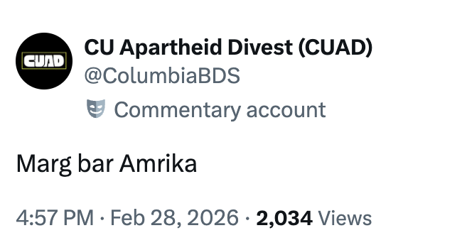 IsraelWarRoom's tweet photo. Pro-terrorism students at @Columbia University are siding with the Islamic regime in Iran, calling for "Death to America." https://t.co/heuWCQq9CL