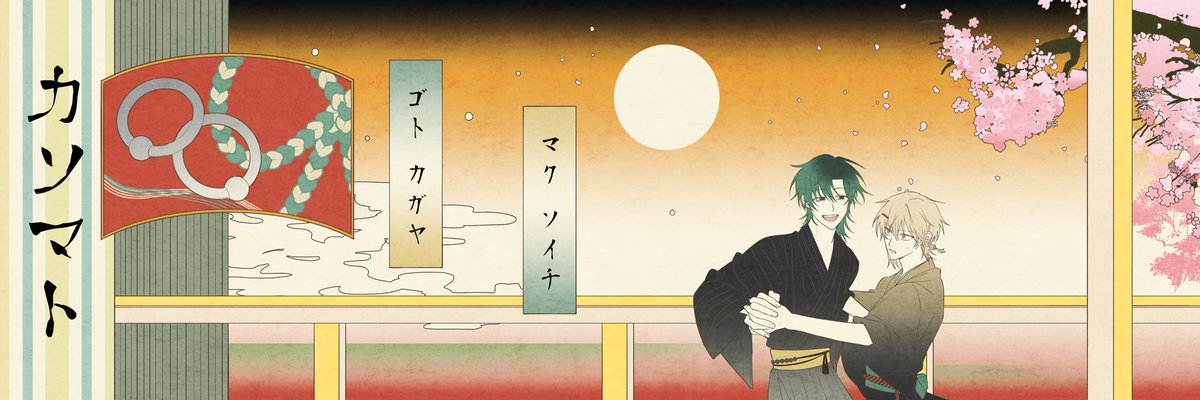 호모냥이 tweet media