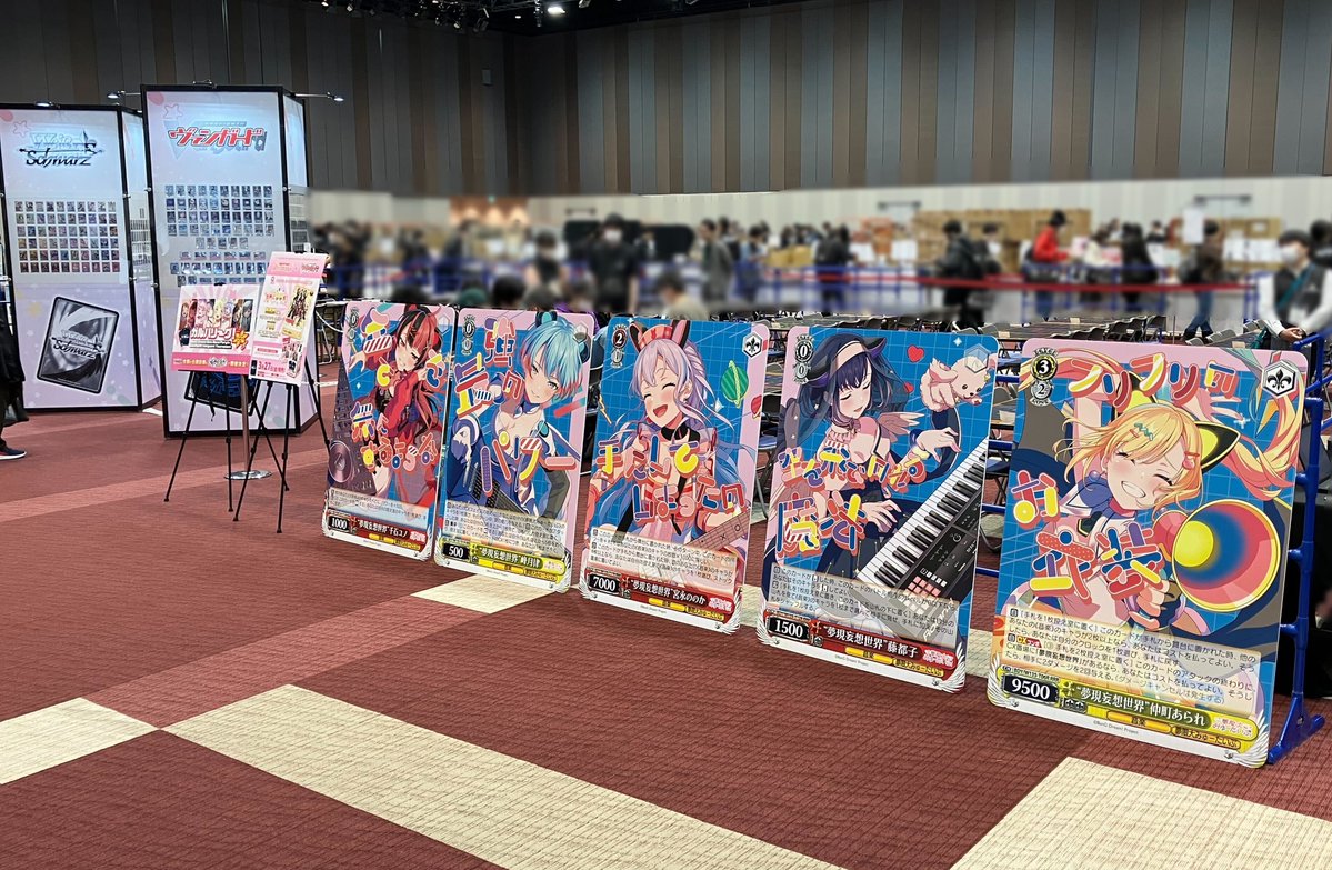 📢本日開催！／ 🎉バンドリ！10周年特別エリア🎉 TCGブースにて