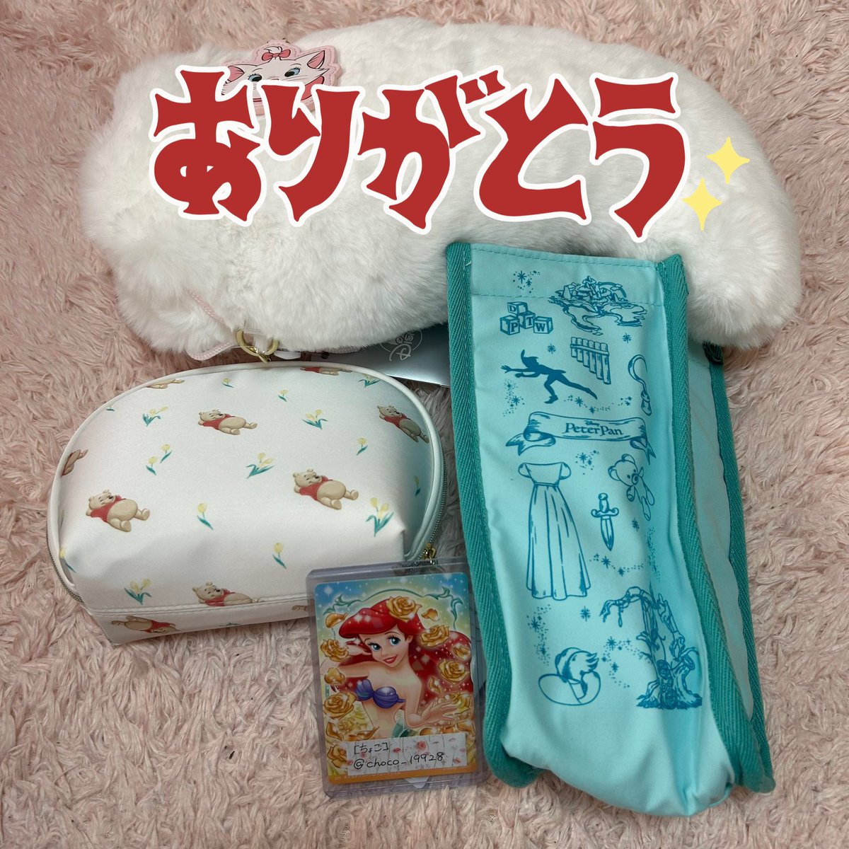 【ちょこ】 tweet media