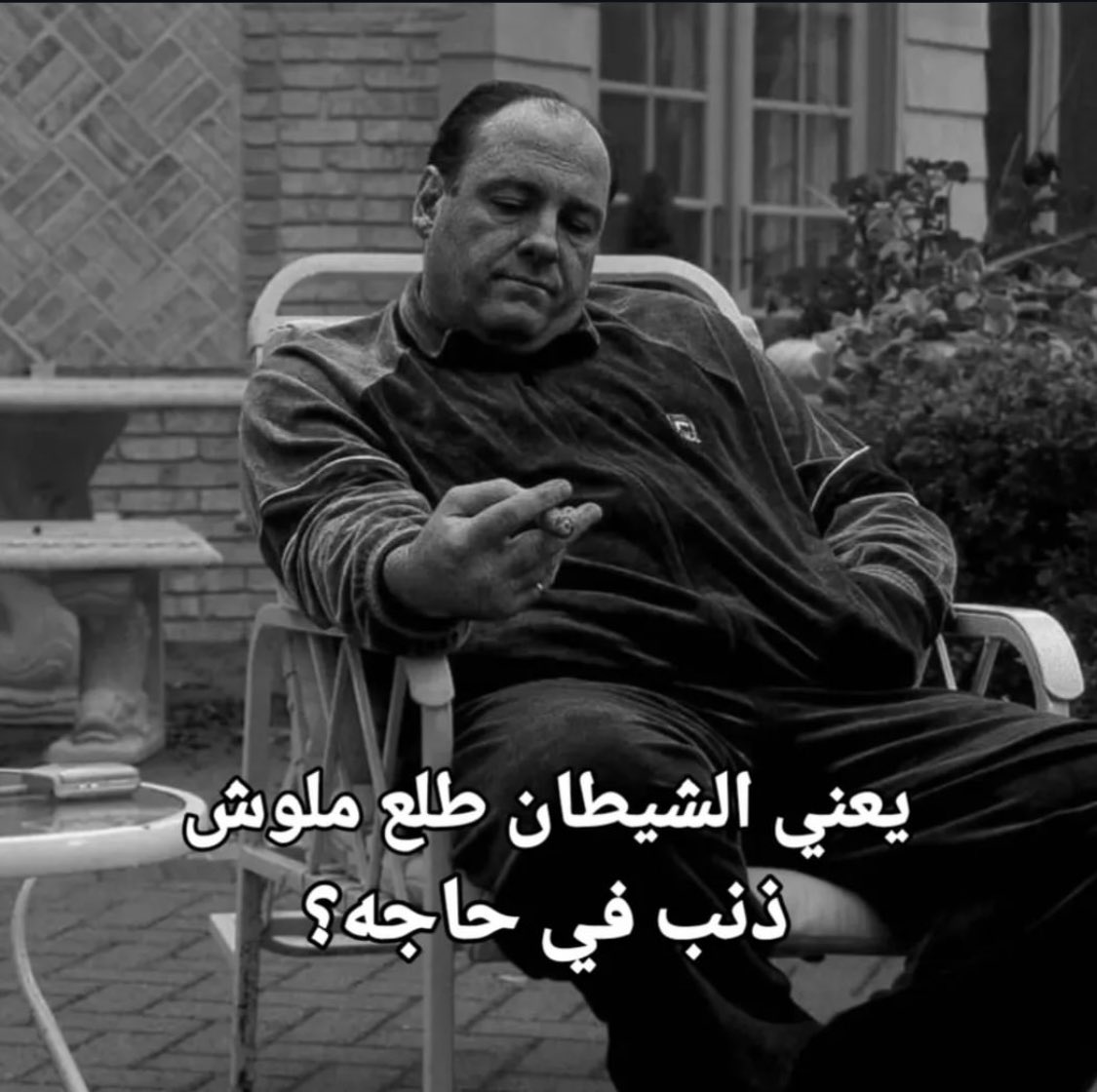العنكبوت النونو خطفت قلبه عنكبوته (@i1911_) on Twitter photo 