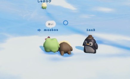 ちょんちー tweet media