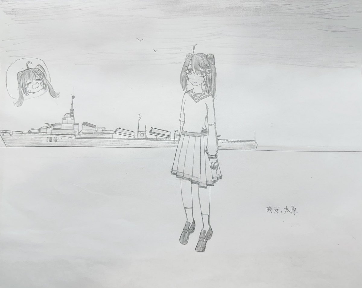 司霆惊蛰 tweet media