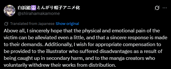 RimaEvenstar's tweet photo. A pretty significant scandal is unfolding right now involving Shogakukan, one of the biggest manga publishers in Japan. 
CW: child abuse, grooming, extreme descriptions of abuse below.

Mangaka Shoichi Yamamoto, known for Daten Sakusen, was also a teacher at an art high school. In April 2016 he used his manga as a pretext to approach a 15 year old student, claiming he would teach her about the industry.

The abuse he subjected her to included forcing her to consume feces or smearing it on her face as punishment, writing degrading phrases like "Slave," "Pet," and "Teacher's Property" on her body in permanent marker and photographing it, forcing her to strip naked in public or wear toys in public spaces, and coercing her into sending him nude and obscene images via her phone.

The abuse continued even after she graduated in March 2019, with him continuing to demand images from her. She has stated it resulted in her developing severe PTSD and Dissociative Identity Disorder.

When Yamamoto was arrested, MangaONE quietly cancelled Daten Sakusen with virtually no public explanation. Then in 2021, an editor allegedly entered a group chat with Yamamoto and the victim and pushed for a ¥1.5 million (roughly $9,600 USD) settlement to bury the situation. But what's worse, in 2022 that same editor brought Yamamoto back under the pen name Hajime Ichiro to write Joujin Kamen, effectively shielding him from accountability and giving him a platform to continue his career as if nothing had happened. 
Disturbingly, illustrator Eri Tsuruyoshi, who was paired with Yamamoto to work on the series, was reportedly never told who she was actually working with and was misled about his identity and history.

On February 20 2026, the Sapporo District Court ordered Yamamoto to pay ¥11 million (roughly $73,000 USD) in damages to the victim.

On February 27 2026, MangaONE finally made a public statement. They announced the suspension of all distribution of Yamamoto's work and halted shipments of his printed volumes. They acknowledged he should not have been rehired and issued apologies to the victim, readers, and Eri Tsuruyoshi. Shogakukan is attributing it to failures in their vetting and hiring process and claims there was no organizational intent behind the settlement involvement, stating the editor only joined the chat to advise both parties to seek legal counsel. They have also announced an internal investigation into the matter (meaning they will largely be investigating themselves)

In response, several prominent mangaka have publicly condemned Shogakukan's/Manga One's actions, particularly regarding an editor who reportedly covered up for Kazuaki Kurita. Eno Sumi (After God), Kamome Shirahama (Witch Hat Atelier), and ONE (One Punch Man, Mob Psycho 100) have all spoken out and some announced they are pulling their work from the MangaONE app.
