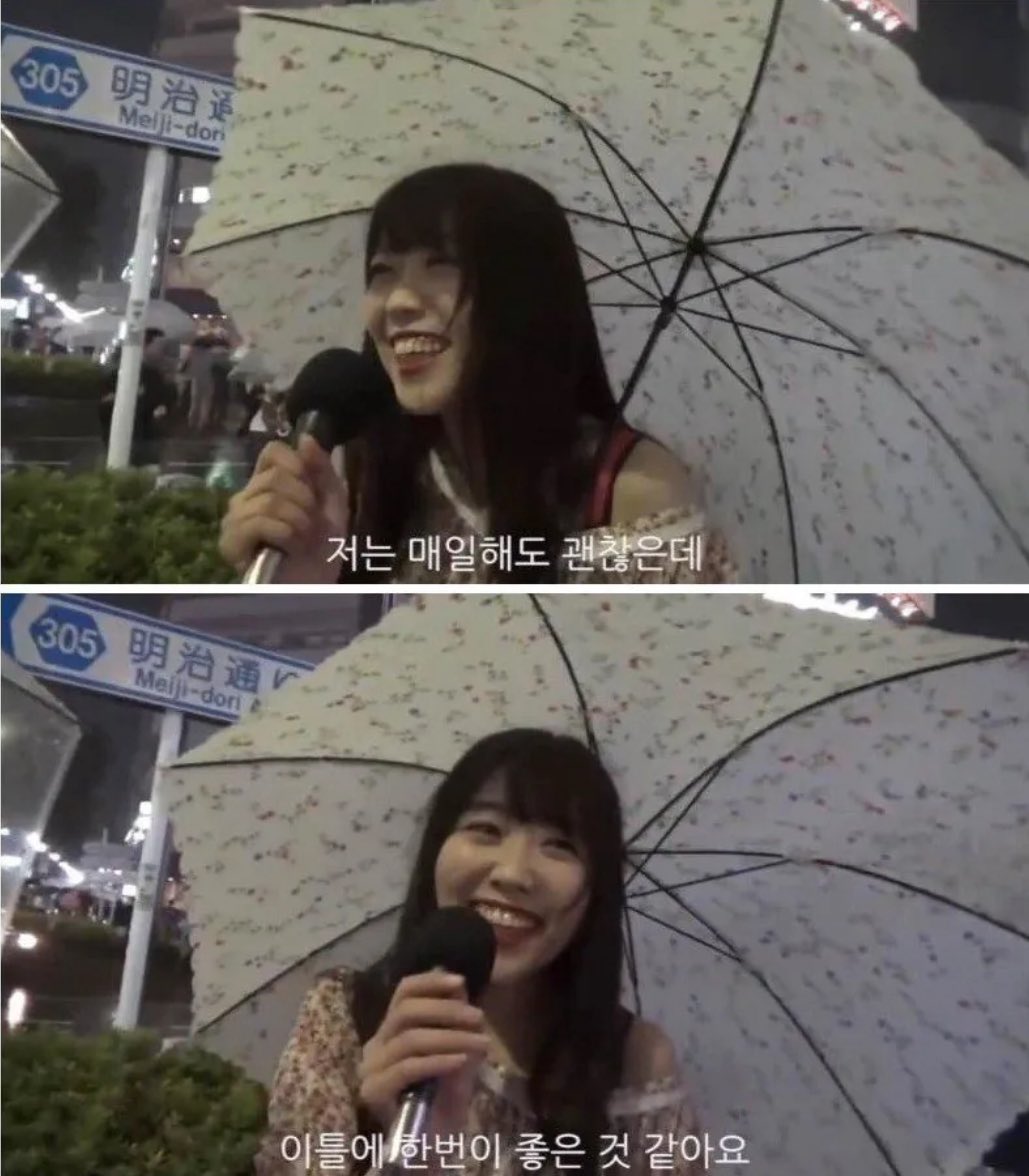 일본 여성들이 생각하는 이상적 야스의 횟수

중간에 해맑게 “매일요” 🤣