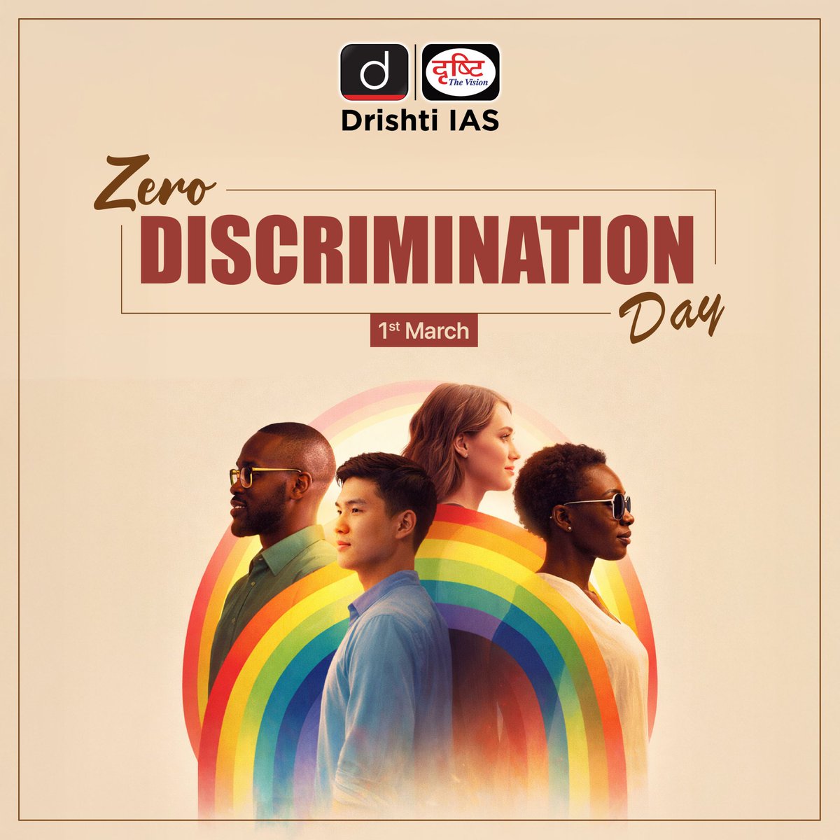 drishtiiaseng's tweet image. Discrimination isn’t always loud, sometimes it’s just a closed door.

This Zero Discrimination Day,  let’s choose dignity, fairness, and inclusion.

Stand together. Act together.

#ZeroDiscriminationDay #WeStandTogether #InclusionForAll #EqualityForAll  #EndDiscrimination