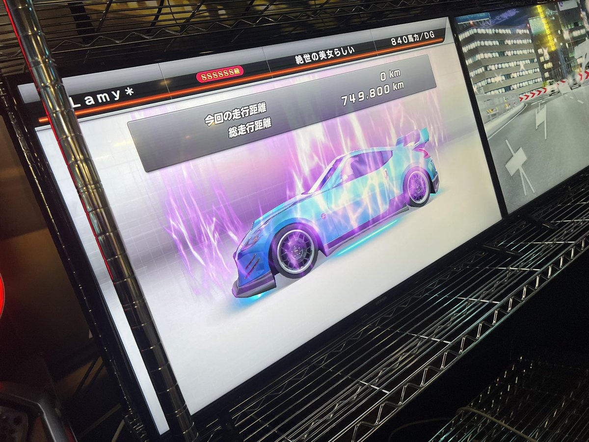 みずみず☃️🍬🦋 tweet media