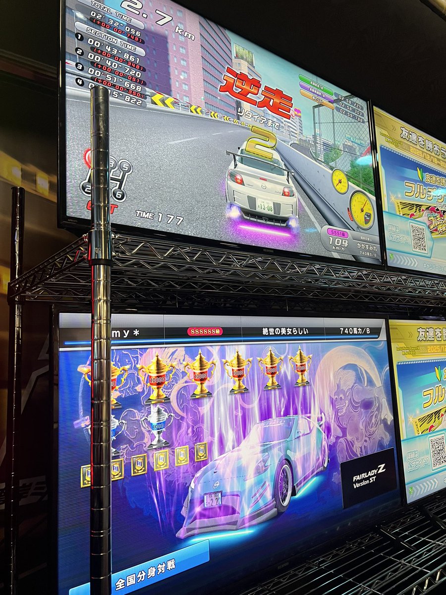 みずみず☃️🍬🦋 tweet media