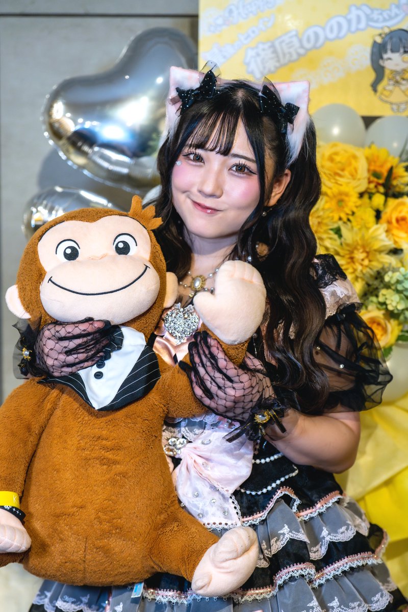 2026.02.28 『篠原ののか生誕祭〜にゃんにゃんパーティー〜』 Zirco