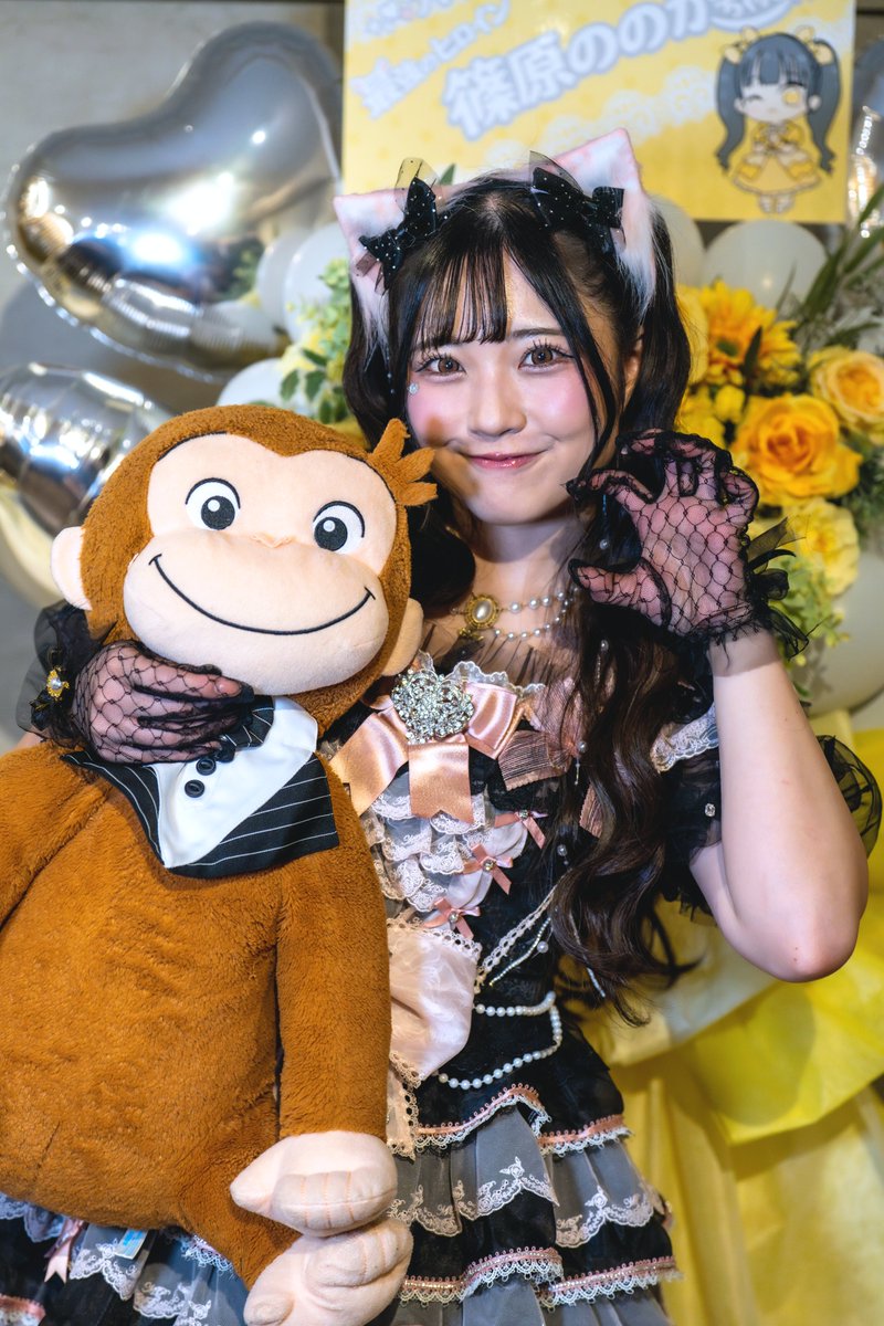 2026.02.28 『篠原ののか生誕祭〜にゃんにゃんパーティー〜』 Zirco