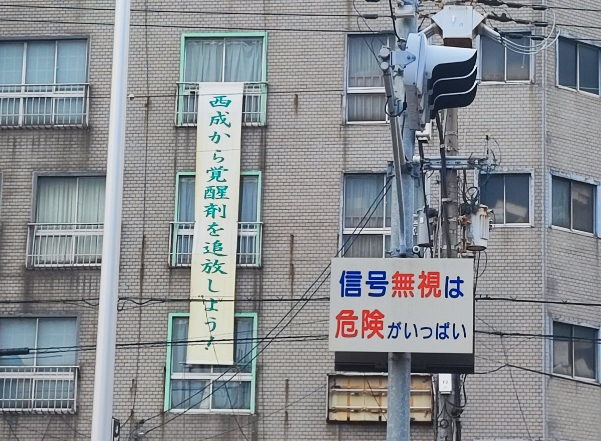 ガルガルガ (@task0079) on Twitter photo 