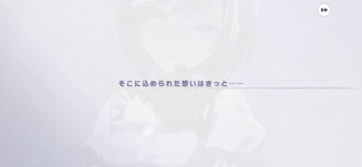 曙 tweet media