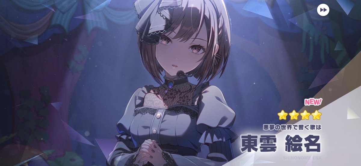 曙 tweet media