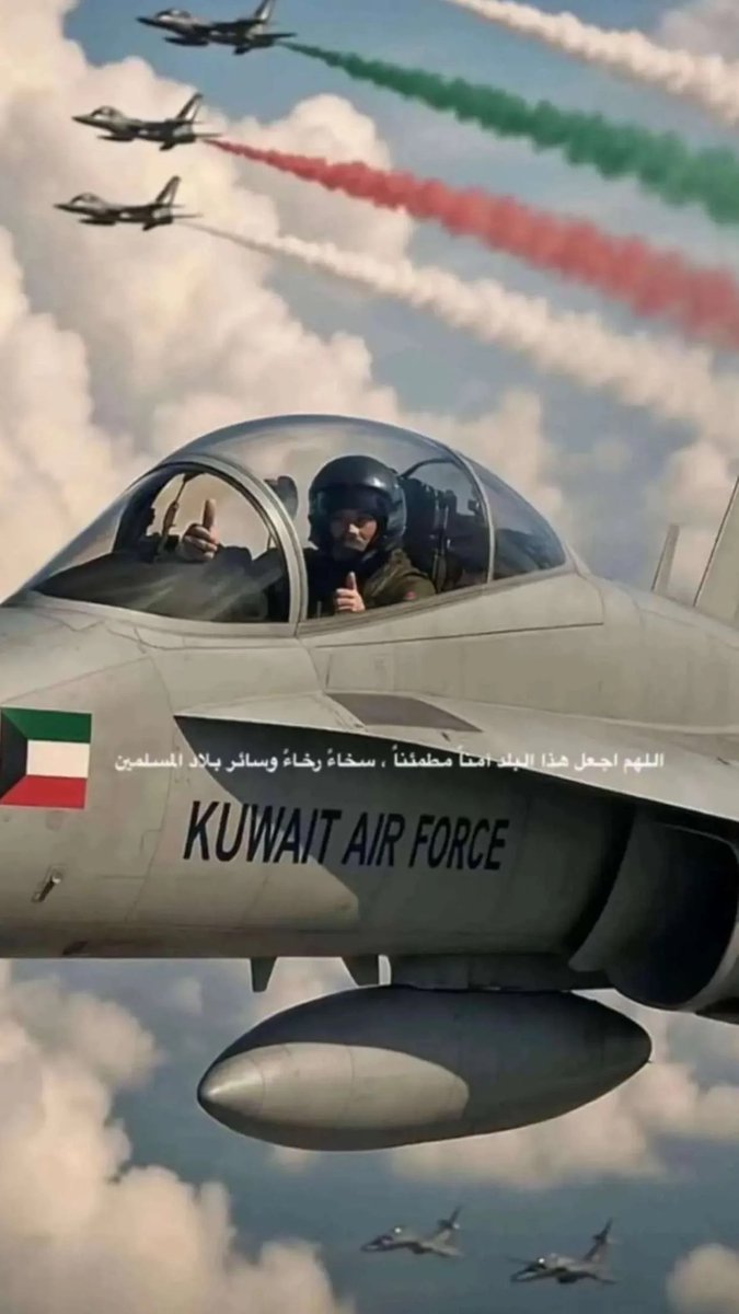 يوسف سالم نزال الذايدي tweet media
