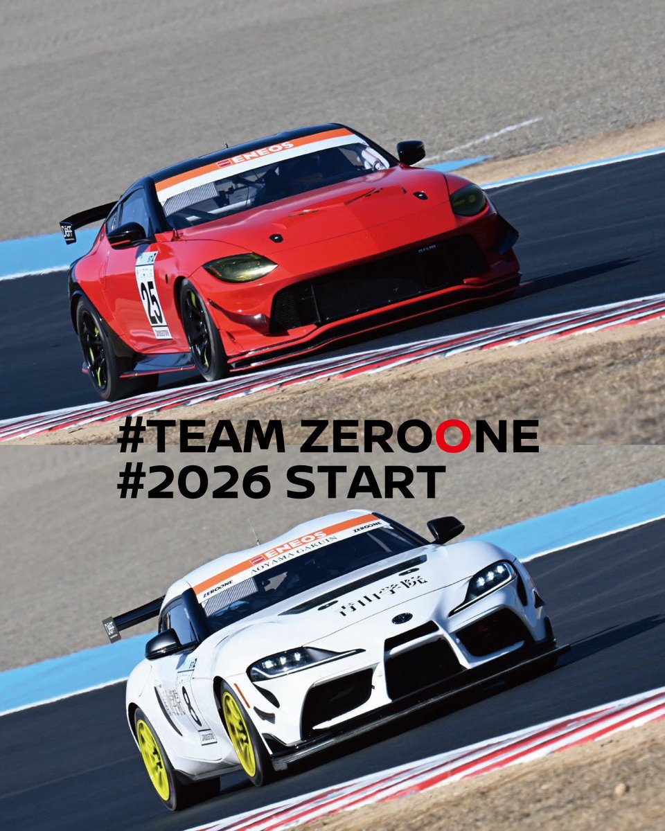 ／
 #TEAMZEROONE
 #2026START 🚗🏁
＼
人財育成モータースポーツ５年目、TEAM ZEROONEの新体制が始動しました！
25号車は大塚選手･富田選手･篠原選手のトリオに松田選手が合流🤩８号車の青山学院自動車部S耐チームの活動も順調にスタートを切りました🌲今シーズンも２台の応援お願いします🚗🚙#S耐