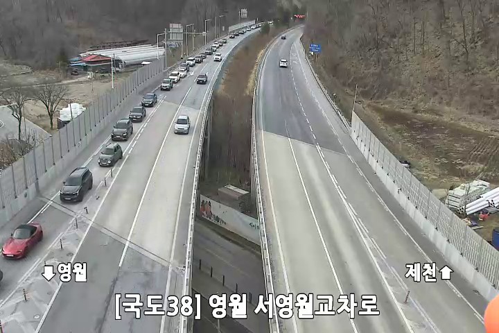 국가교통정보센터 영월 정체 안내 이미지