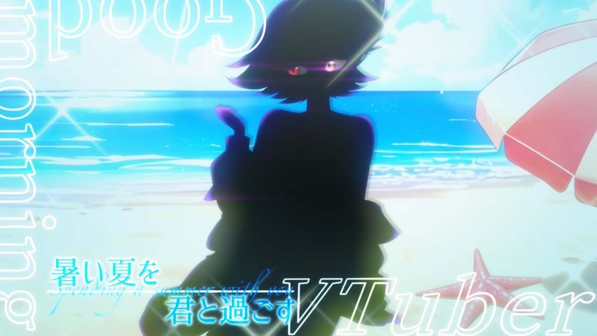 Karma ☠️ | OWOZU tweet media