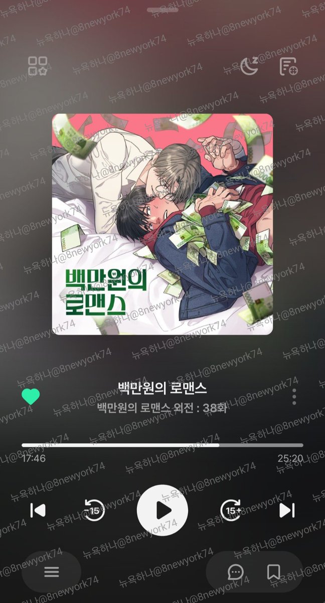 뉴욕하나🌸 tweet media