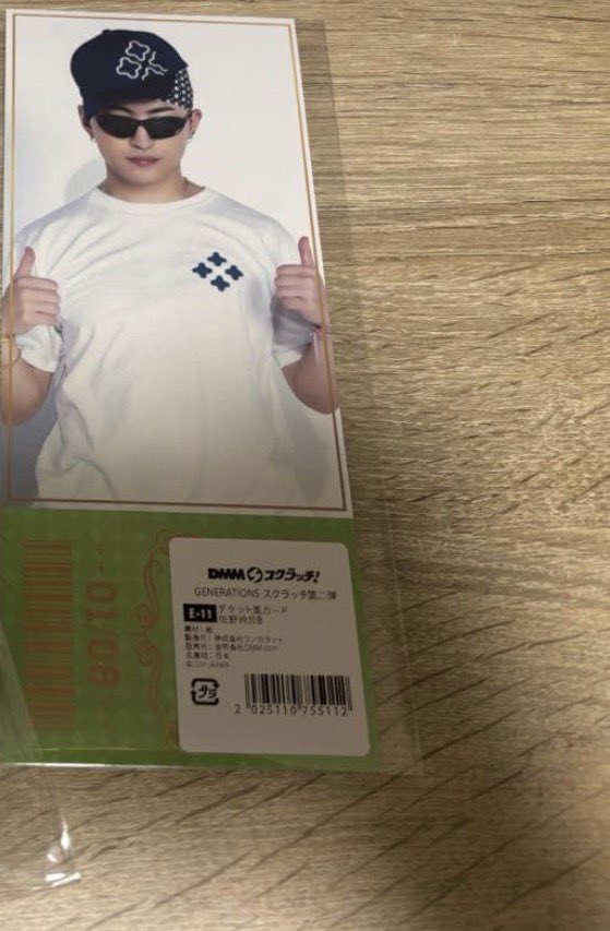 𝕒𝕣𝕚𝕤𝕒 tweet media